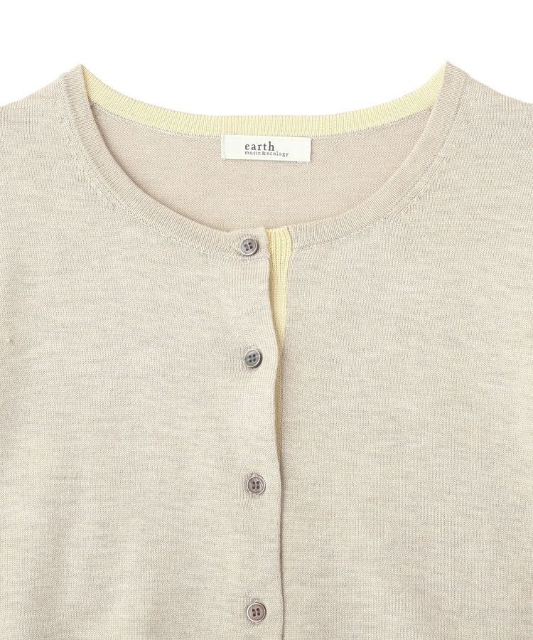 earth music&ecology「【UVカット】カラーコンビニットカーディガン」|カーディガン|