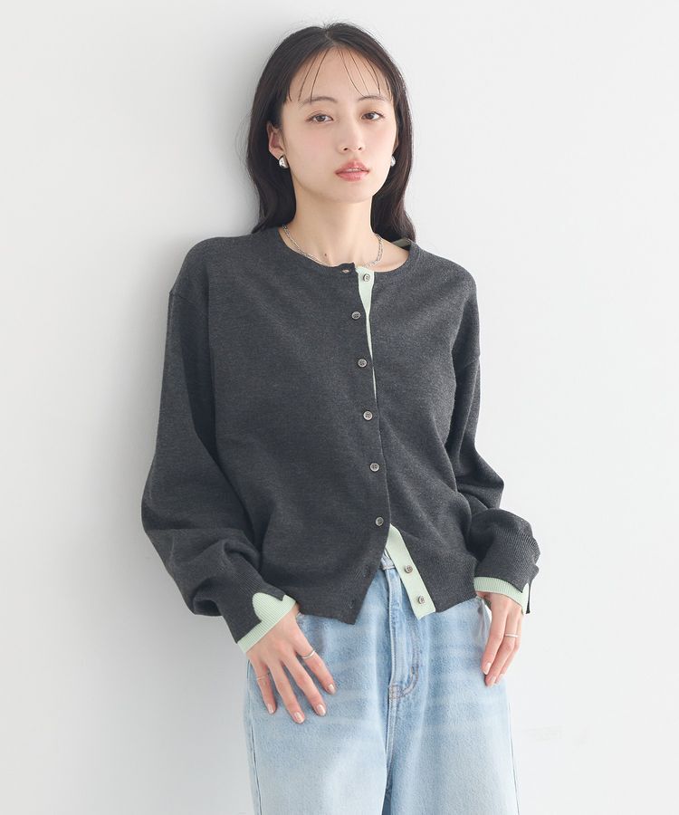 earth music&ecology「【UVカット】カラーコンビニットカーディガン」|カーディガン|