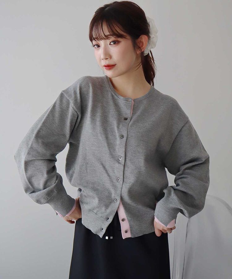earth music&ecology「【UVカット】カラーコンビニットカーディガン」|カーディガン|Gray
