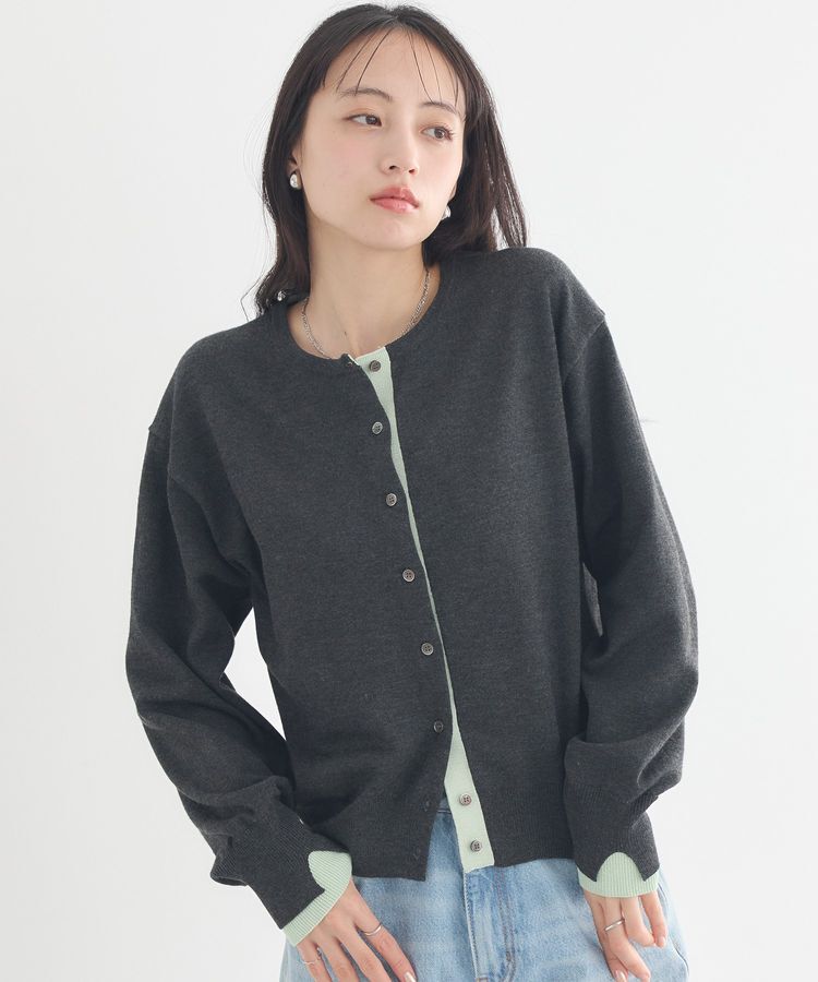 earth music&ecology「【UVカット】カラーコンビニットカーディガン」|カーディガン|Charcoal Gray
