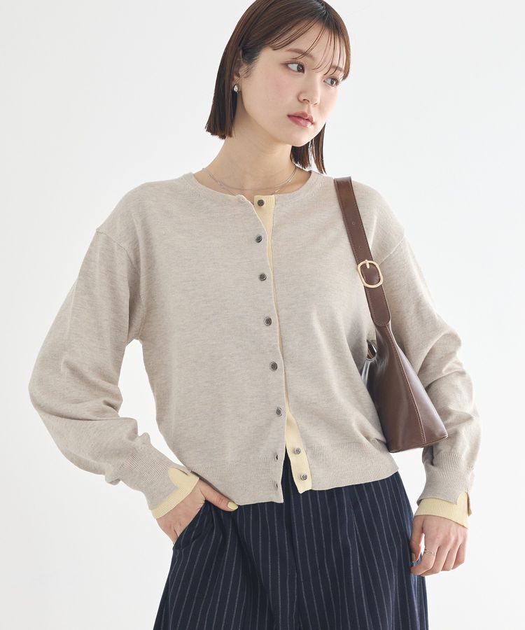 earth music&ecology「【UVカット】カラーコンビニットカーディガン」|カーディガン|Beige