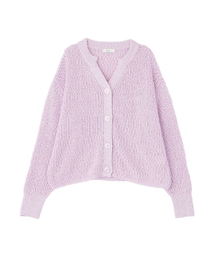 earth music&ecology「ぽんぽんスキッパーカーディガン」|カーディガン|