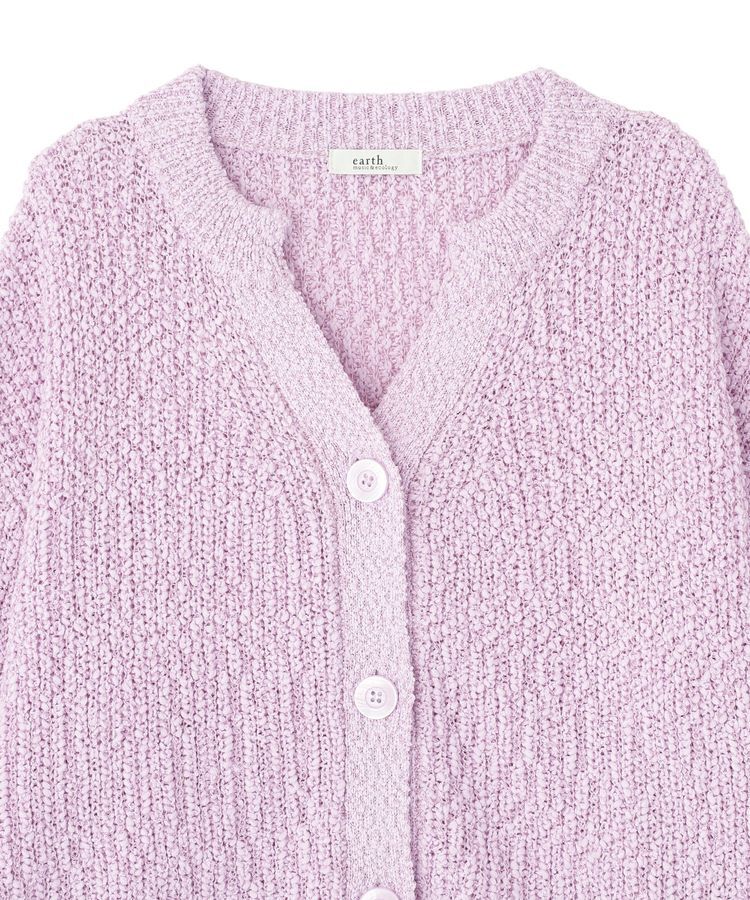 earth music&ecology「ぽんぽんスキッパーカーディガン」|カーディガン|