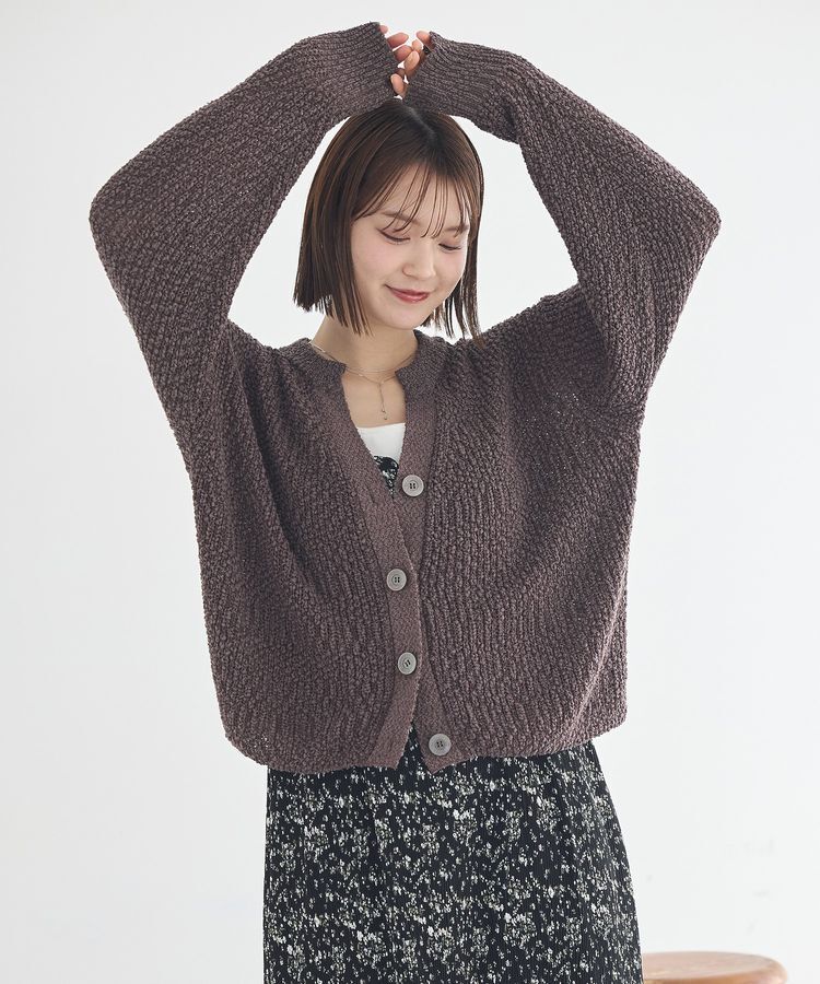 earth music&ecology「ぽんぽんスキッパーカーディガン」|カーディガン|