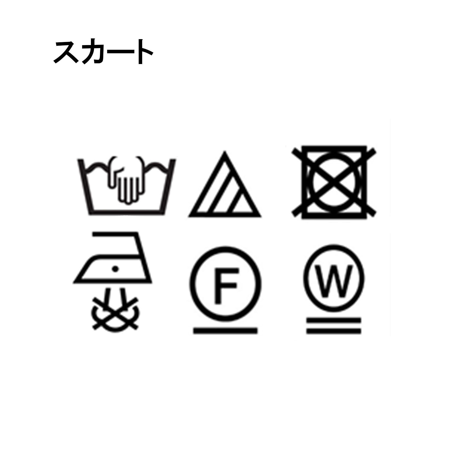 DRESSTERIOR「【大人百花春号掲載 モデル美香さん着用】バックストラップマーメイドスカート」|スカート|