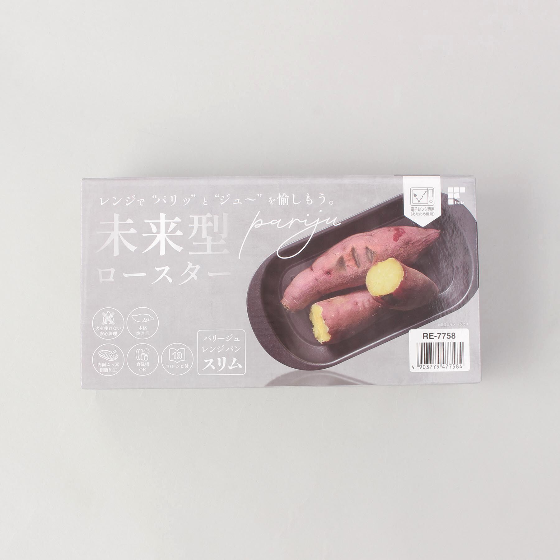 212 KITCHEN STORE「パリージュ　レンジパンスリム」|食器・キッチングッズ|