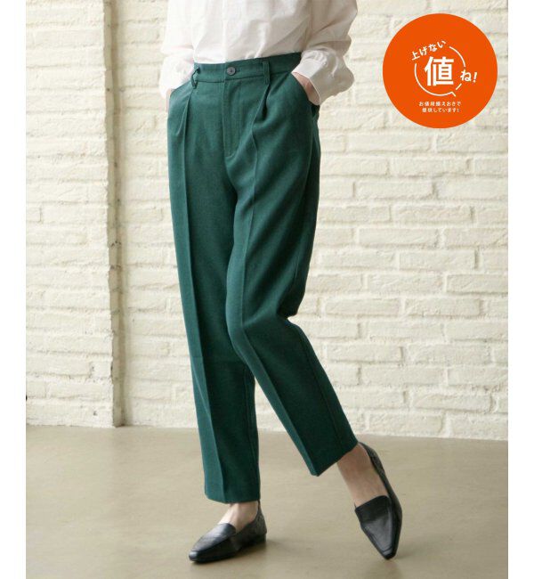 ikka「ウーリッシュフラノテーパードパンツ」|その他|