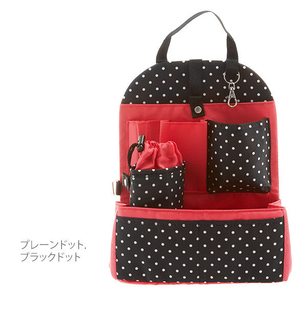 BACKYARD FAMILY「バッグインバッグ アットファースト 通販 リュックインバッグ ボトルホルダー キーフック リュック」|その他|