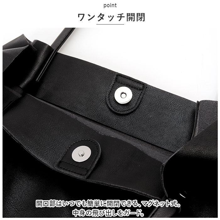 BACKYARD FAMILY「トートバッグ 大容量 通販 トートバック トート 手提げ 肩掛けバック 肩掛けバッグ 肩掛け」|トートバッグ|