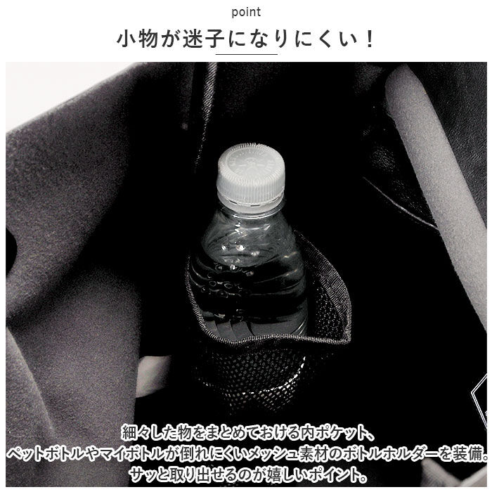 BACKYARD FAMILY「トートバッグ 大容量 通販 トートバック トート 手提げ 肩掛けバック 肩掛けバッグ 肩掛け」|トートバッグ|