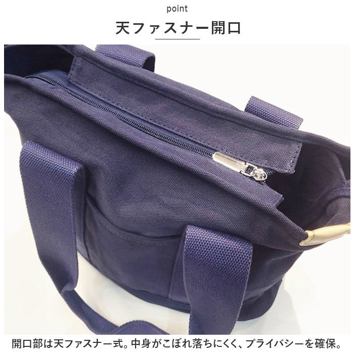 BACKYARD FAMILY「トートバッグ レディース 大きめ 通販 トートバック キャンバス 通勤 通学 A4 横型 横」|トートバッグ|