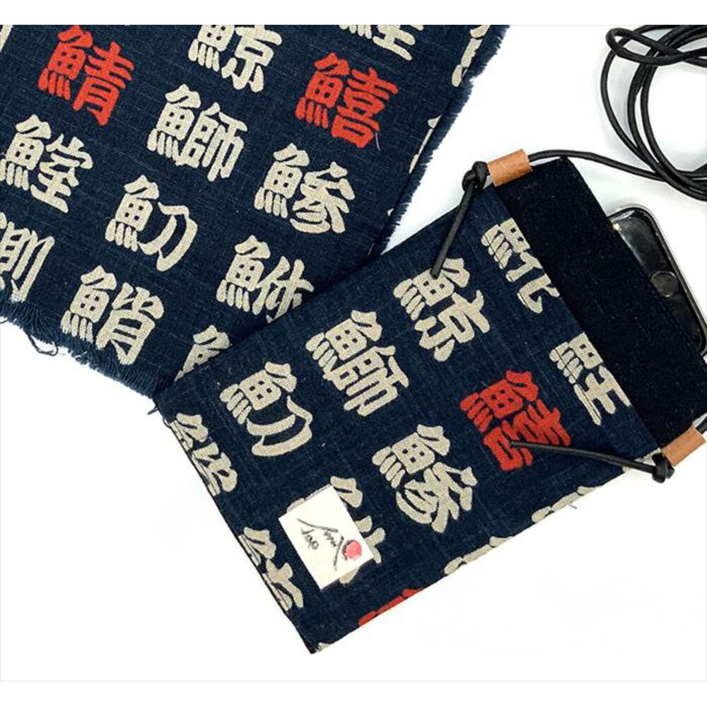 BACKYARD FAMILY「スマホショルダー 斜めがけ 通販 ミニショルダー ポシェット 斜め掛け バッグ バック ミニバッグ」|ショルダー・メッセンジャー|ブルー2