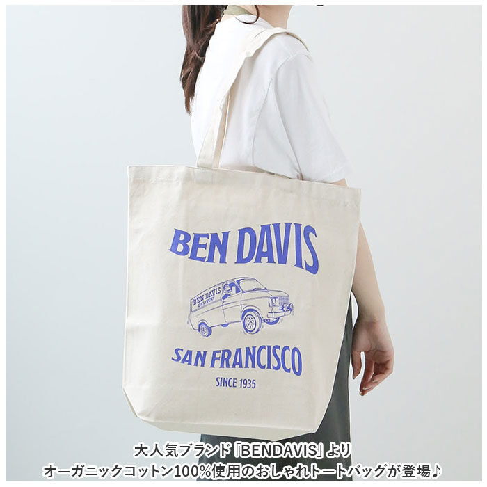 BACKYARD FAMILY「ベンデイビス トートバッグ BDW-8282 通販 BEN DAVIS トートバック キャンバス」|トートバッグ|