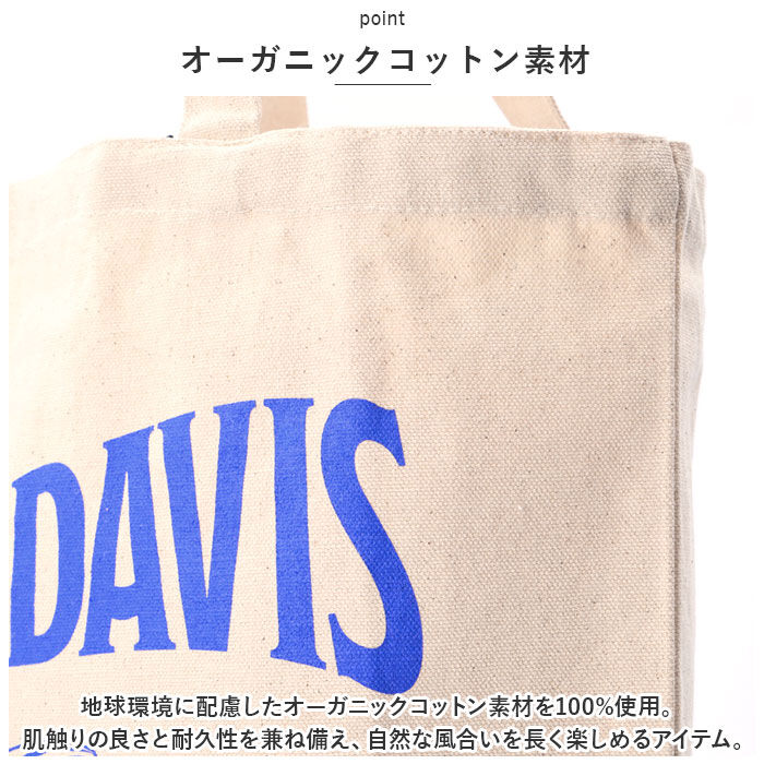 BACKYARD FAMILY「ベンデイビス トートバッグ BDW-8282 通販 BEN DAVIS トートバック キャンバス」|トートバッグ|