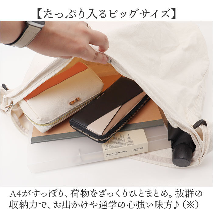 BACKYARD FAMILY「ベンデイビス BEN DAVIS ショルダー BDW-8341 通販 ショルダーバッグ」|ショルダー・メッセンジャー|