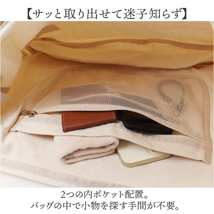 BACKYARD FAMILY「ベンデイビス BEN DAVIS ショルダー BDW-8341 通販 ショルダーバッグ」|ショルダー・メッセンジャー|