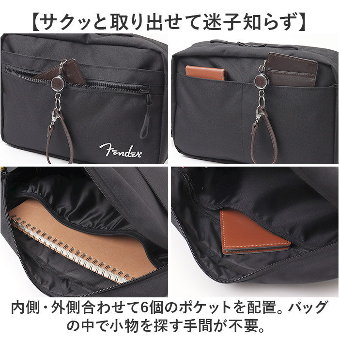 BACKYARD FAMILY「Fender フェンダー ショルダーバッグ 6059 通販 ショルダーバック ショルダー 肩掛け」|ショルダー・メッセンジャー|