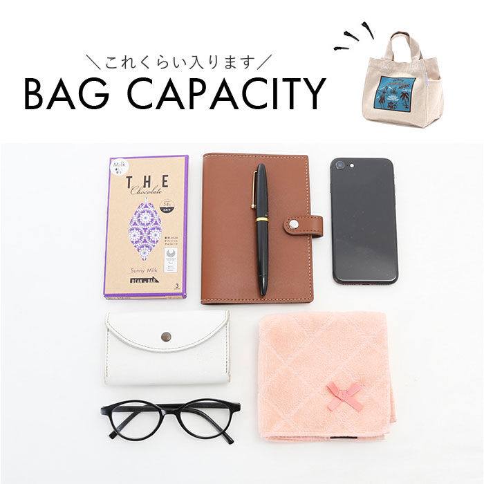 BACKYARD FAMILY「キーストーン コットン トートバッグ 通販 トートバック トート 手提げ 手提げカバン」|トートバッグ|