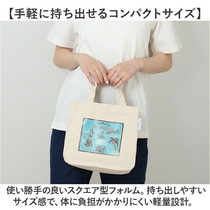 BACKYARD FAMILY「キーストーン コットン トートバッグ 通販 トートバック トート 手提げ 手提げカバン」|トートバッグ|