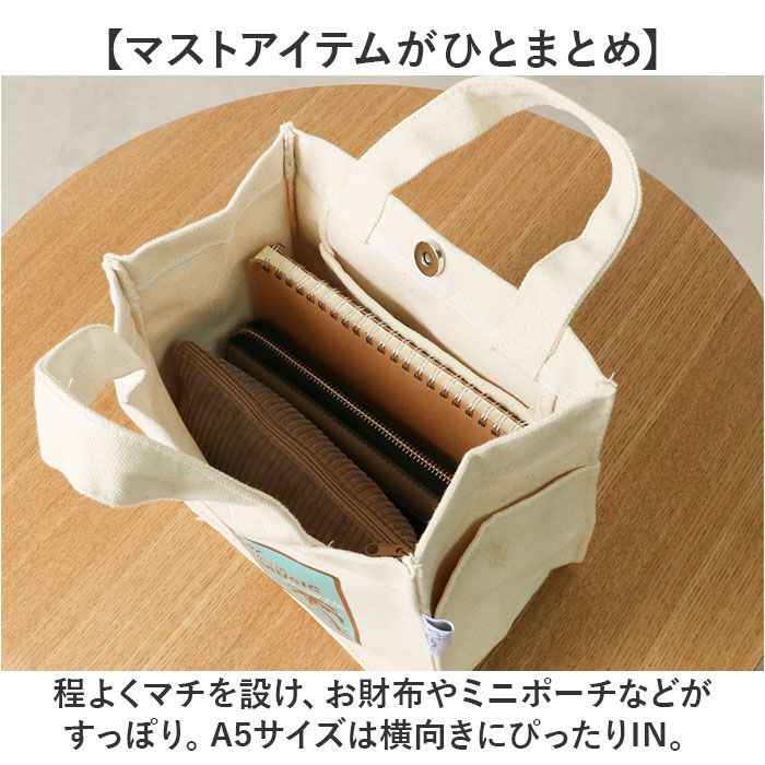 BACKYARD FAMILY「キーストーン コットン トートバッグ 通販 トートバック トート 手提げ 手提げカバン」|トートバッグ|