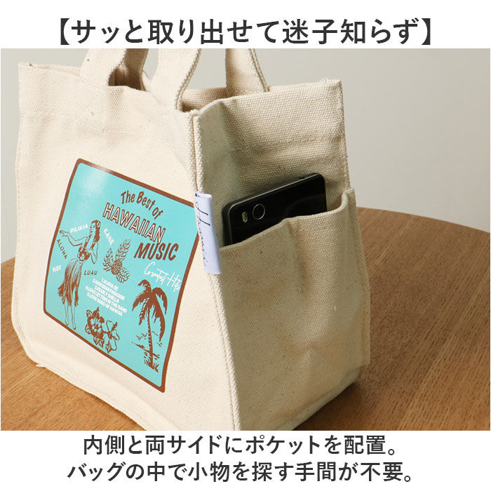 BACKYARD FAMILY「キーストーン コットン トートバッグ 通販 トートバック トート 手提げ 手提げカバン」|トートバッグ|