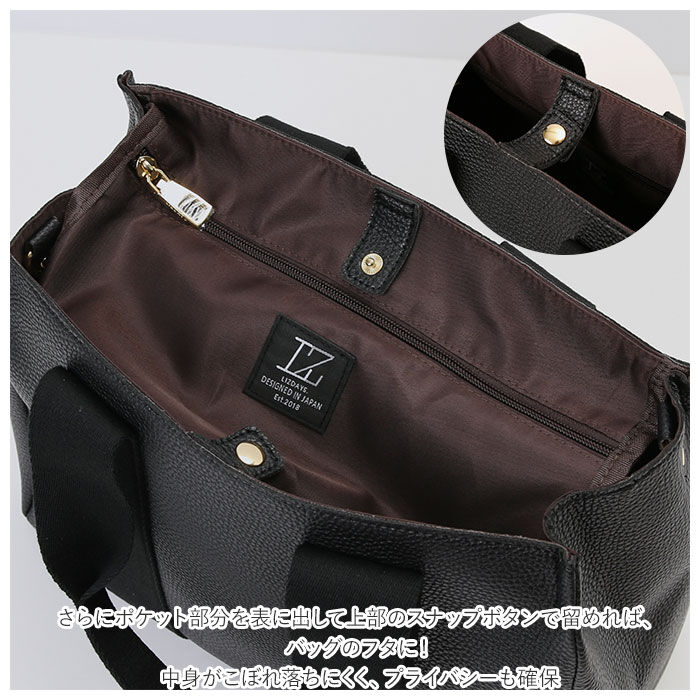 BACKYARD FAMILY「リズデイズ LIZDAYS トートバッグ レディース キャンバス 通販 2way ショルダーバッグ」|トートバッグ|