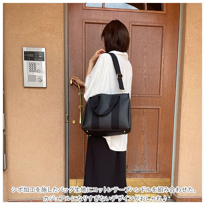 BACKYARD FAMILY「リズデイズ LIZDAYS トートバッグ レディース キャンバス 通販 2way ショルダーバッグ」|トートバッグ|