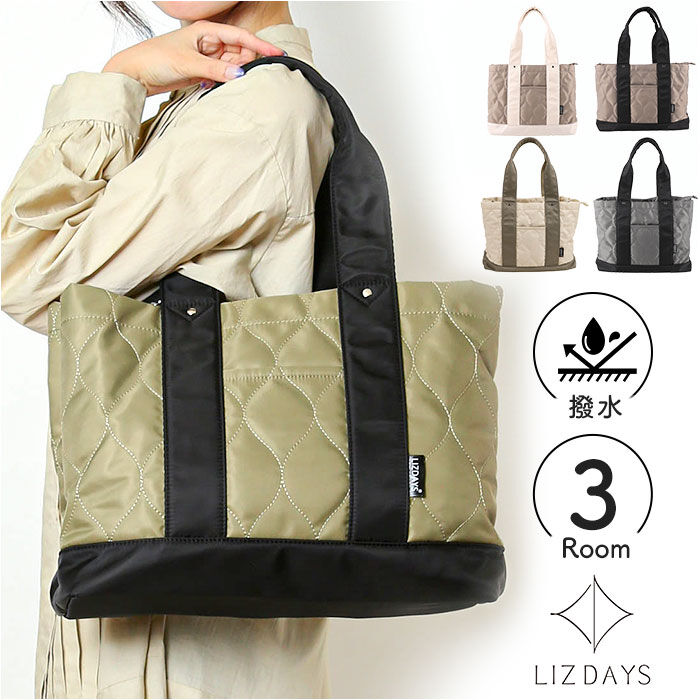 BACKYARD FAMILY「lizdays リズデイズ トート バッグ 通販 トートバッグ トートバック A4 肩掛けバッグ」|トートバッグ|