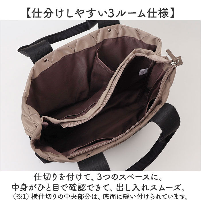 BACKYARD FAMILY「lizdays リズデイズ トート バッグ 通販 トートバッグ トートバック A4 肩掛けバッグ」|トートバッグ|