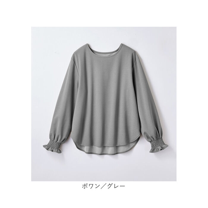 BACKYARD FAMILY「ブラウス 長袖 レディース きれいめ 通販 カットソー プルオーバー トップス」|シャツ・ブラウス|