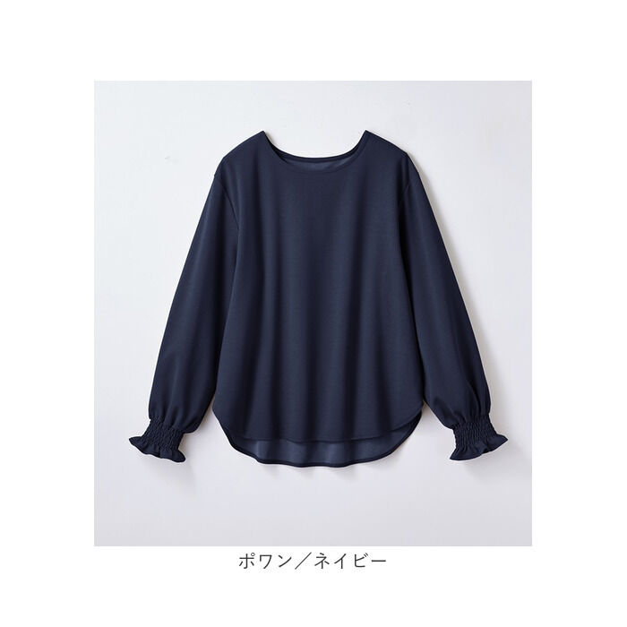 BACKYARD FAMILY「ブラウス 長袖 レディース きれいめ 通販 カットソー プルオーバー トップス」|シャツ・ブラウス|