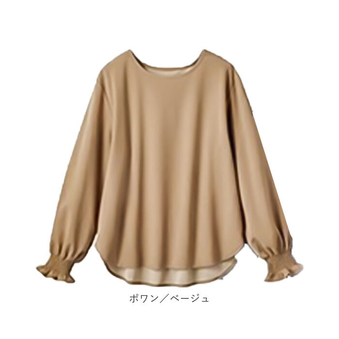 BACKYARD FAMILY「ブラウス 長袖 レディース きれいめ 通販 カットソー プルオーバー トップス」|シャツ・ブラウス|