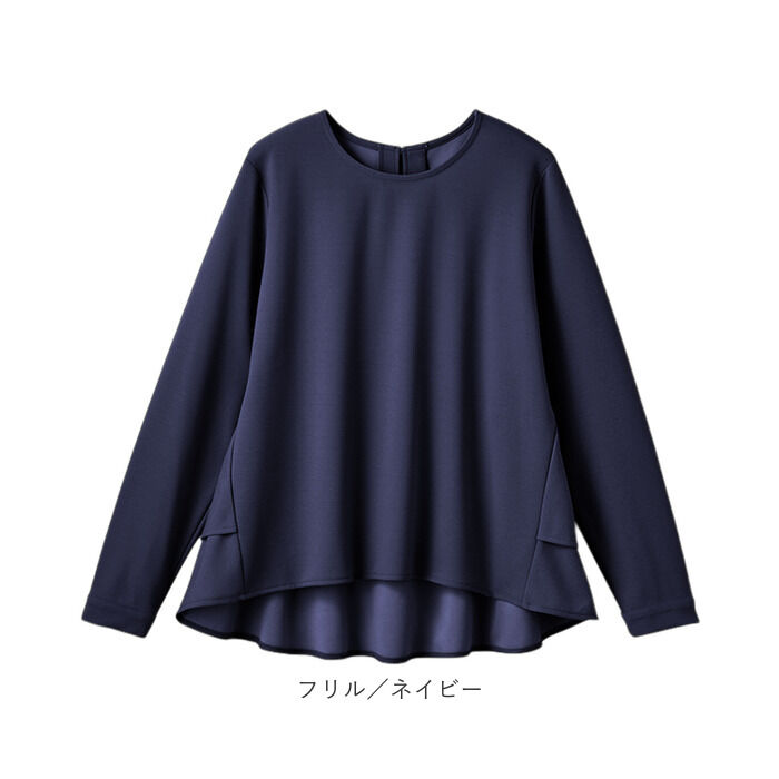 BACKYARD FAMILY「ブラウス 長袖 レディース きれいめ 通販 カットソー プルオーバー トップス」|シャツ・ブラウス|