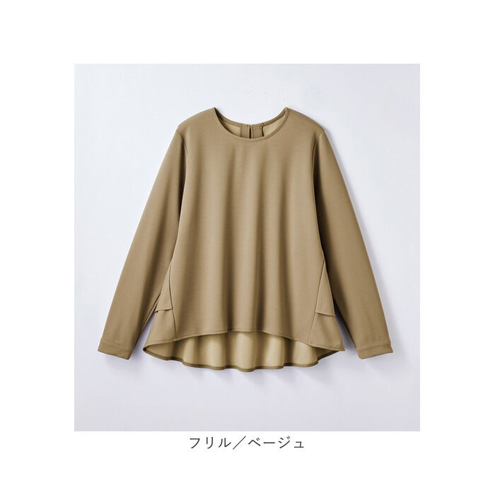 BACKYARD FAMILY「ブラウス 長袖 レディース きれいめ 通販 カットソー プルオーバー トップス」|シャツ・ブラウス|