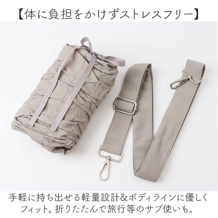 BACKYARD FAMILY「Rename ショルダーバッグ リネーム RSN24040 通販 ショルダーバック ショルダー」|ショルダー・メッセンジャー|