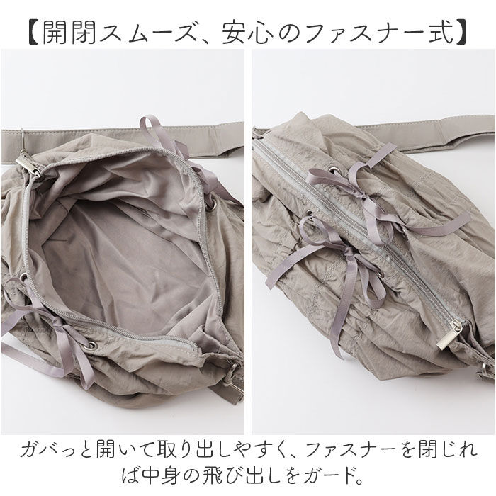 BACKYARD FAMILY「Rename ショルダーバッグ リネーム RSN24040 通販 ショルダーバック ショルダー」|ショルダー・メッセンジャー|