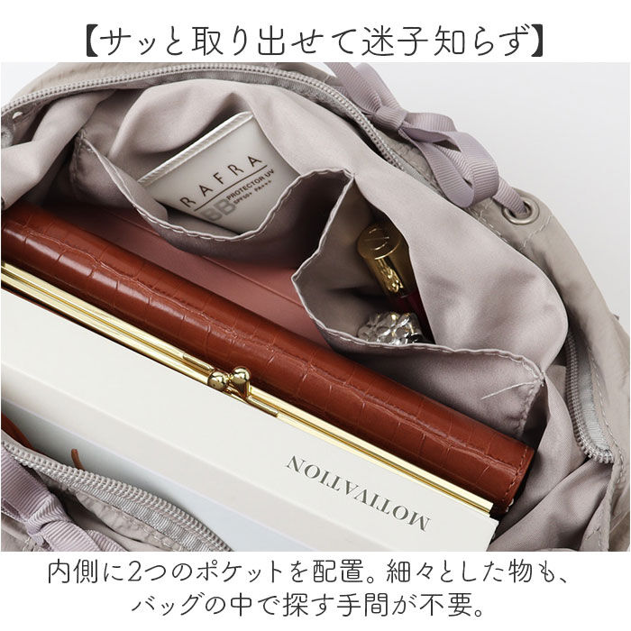 BACKYARD FAMILY「Rename ショルダーバッグ リネーム RSN24040 通販 ショルダーバック ショルダー」|ショルダー・メッセンジャー|