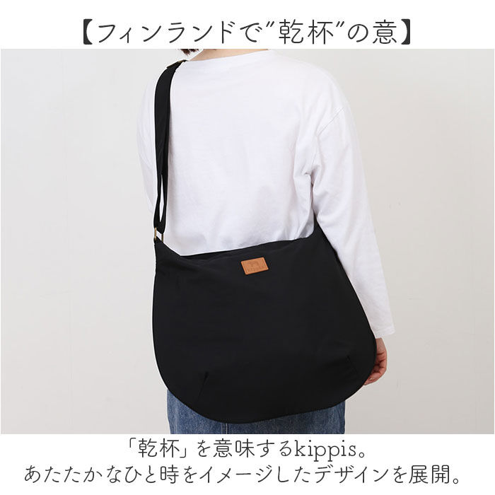 BACKYARD FAMILY「KIPPIS キッピス ショルダー 251-KESF323 通販 ショルダーバッグ」|ショルダー・メッセンジャー|