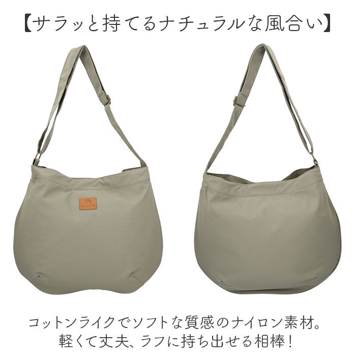 BACKYARD FAMILY「KIPPIS キッピス ショルダー 251-KESF323 通販 ショルダーバッグ」|ショルダー・メッセンジャー|