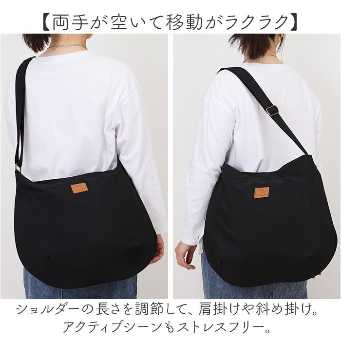 BACKYARD FAMILY「KIPPIS キッピス ショルダー 251-KESF323 通販 ショルダーバッグ」|ショルダー・メッセンジャー|