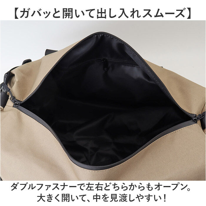 KiU「kiu キウ ジムバッグ K454 大容量 通販 スクールバッグ スクールバック ジムバック」|ショルダー・メッセンジャー|