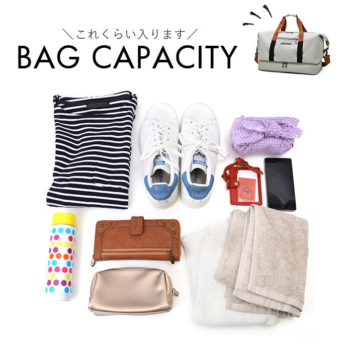 BACKYARD FAMILY「ボストンバッグ 乾湿分離 通販 ボストン バッグ スポーツバッグ ジムバッグ レディース」|ボストンバッグ|