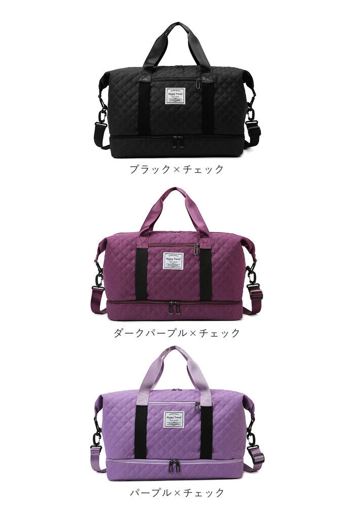 BACKYARD FAMILY「ボストンバッグ 乾湿分離 通販 ボストン バッグ スポーツバッグ ジムバッグ レディース」|ボストンバッグ|