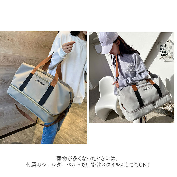 BACKYARD FAMILY「ボストンバッグ 乾湿分離 通販 ボストン バッグ スポーツバッグ ジムバッグ レディース」|ボストンバッグ|