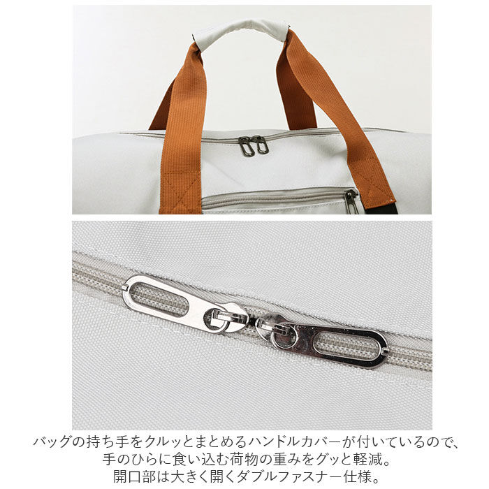 BACKYARD FAMILY「ボストンバッグ 乾湿分離 通販 ボストン バッグ スポーツバッグ ジムバッグ レディース」|ボストンバッグ|