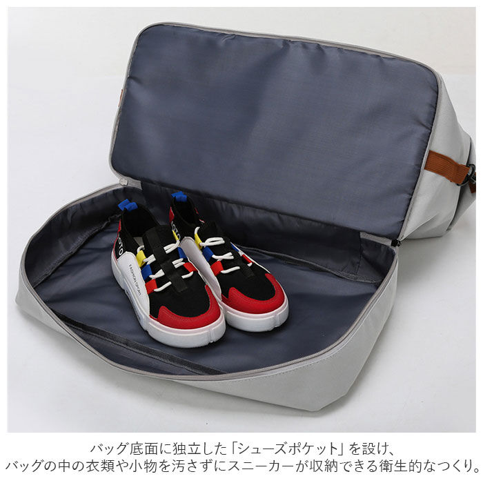 BACKYARD FAMILY「ボストンバッグ 乾湿分離 通販 ボストン バッグ スポーツバッグ ジムバッグ レディース」|ボストンバッグ|