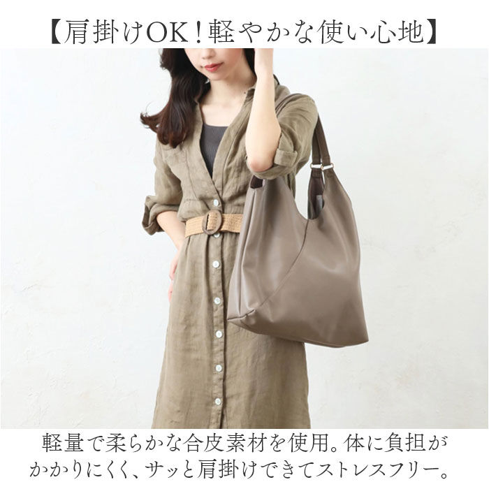 BACKYARD FAMILY「トートバッグ 合皮 通販 トートバック 手提げ トート レディースバッグ レディースバック」|トートバッグ|