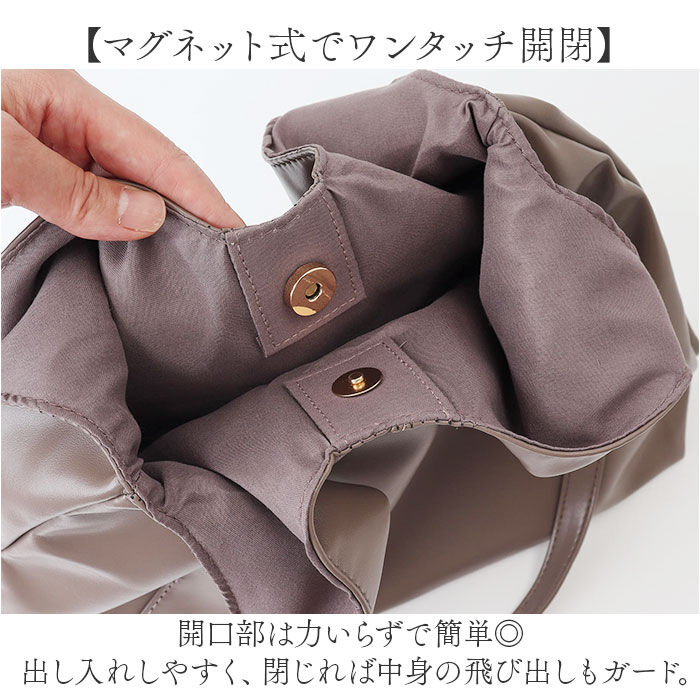 BACKYARD FAMILY「トートバッグ 合皮 通販 トートバック 手提げ トート レディースバッグ レディースバック」|トートバッグ|