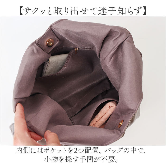 BACKYARD FAMILY「トートバッグ 合皮 通販 トートバック 手提げ トート レディースバッグ レディースバック」|トートバッグ|