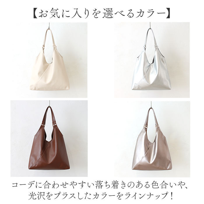 BACKYARD FAMILY「トートバッグ 合皮 通販 トートバック 手提げ トート レディースバッグ レディースバック」|トートバッグ|